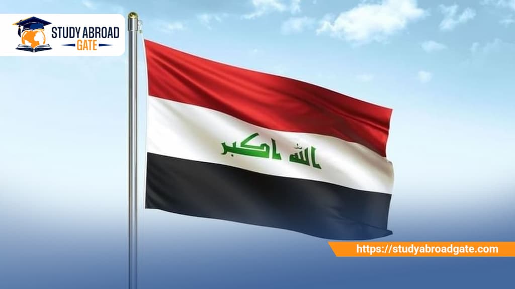 الجامعات التركية المعترف بها في العراق