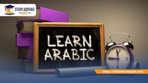 جامعات إسبانيا تدرس باللغة العربية